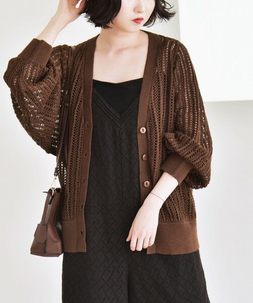 セール】 quaranciel:〈手洗い可能〉ラミー ミックス メッシュ シアー