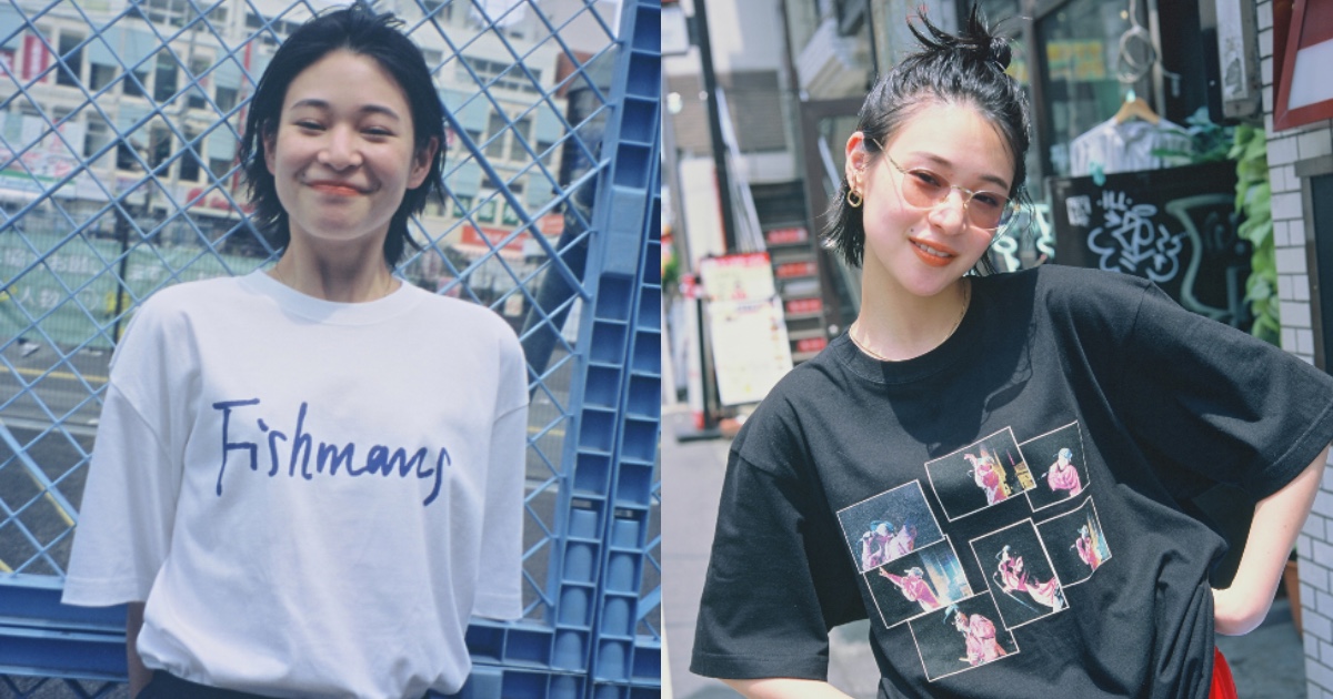 映画：フィッシュマンズ』の公開を記念して、オフィシャルコラボT