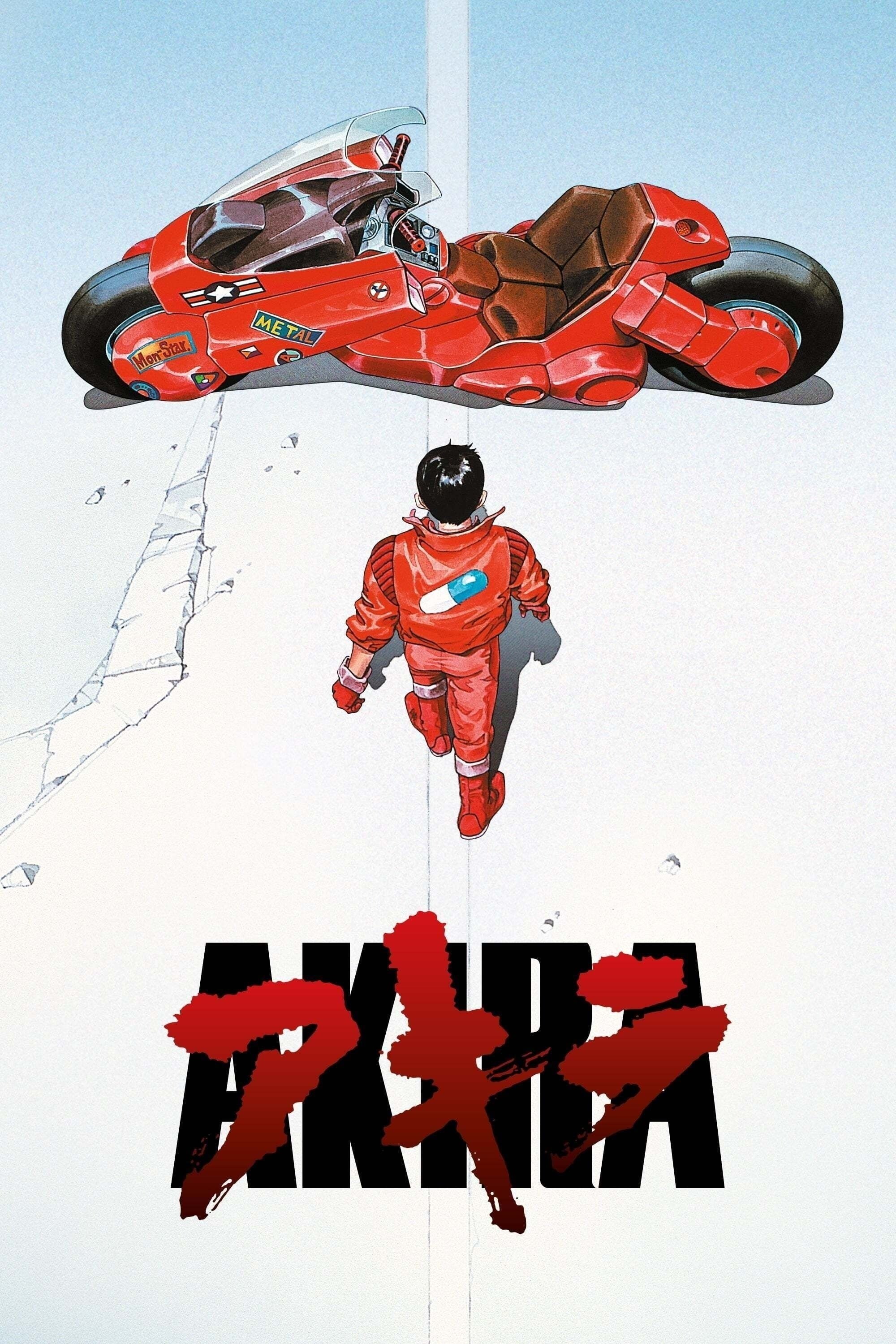 AKIRA (1988) - ポスター画像 — The Movie Database (TMDB)
