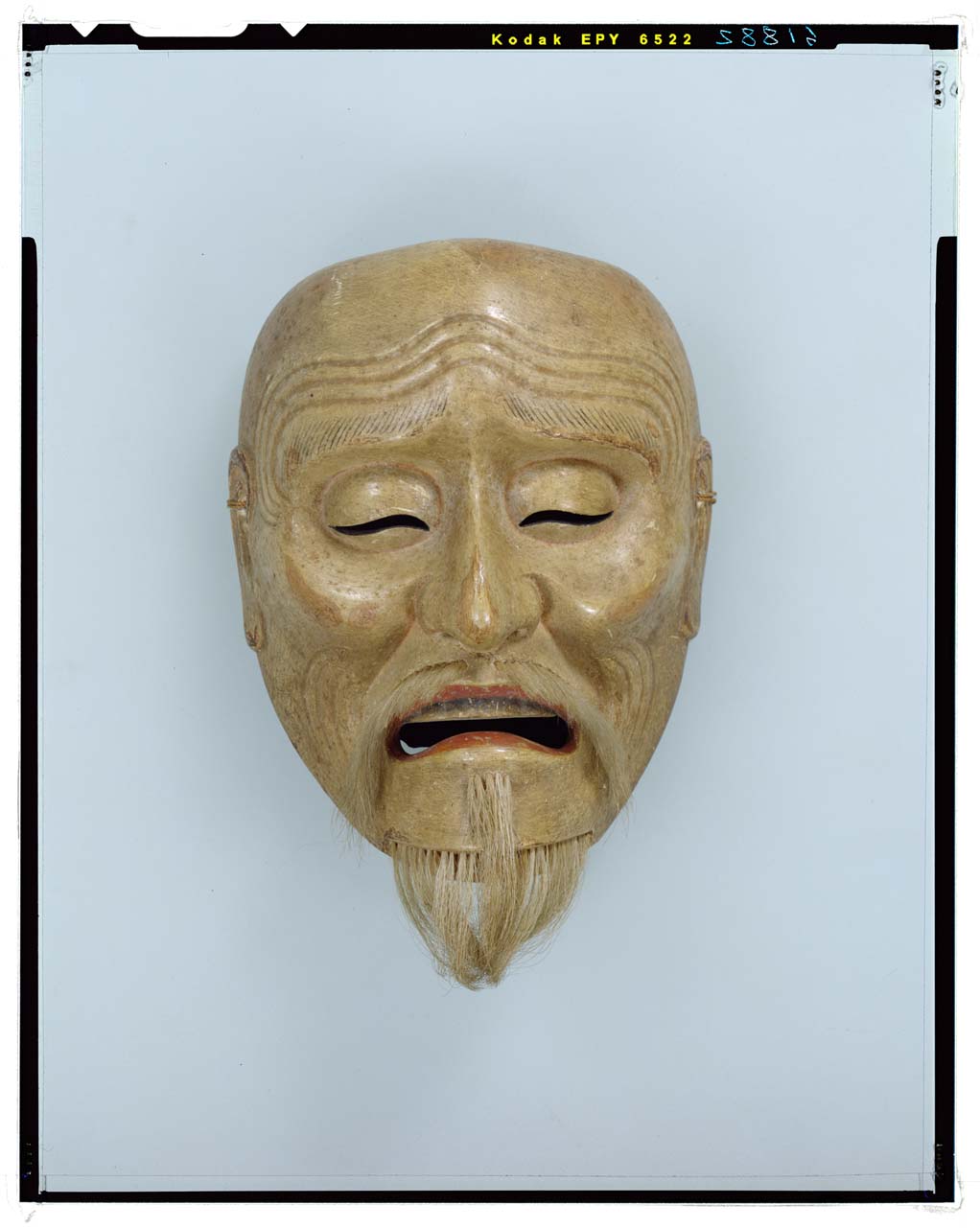 C0061882 能面＿景清 - 東京国立博物館 画像検索