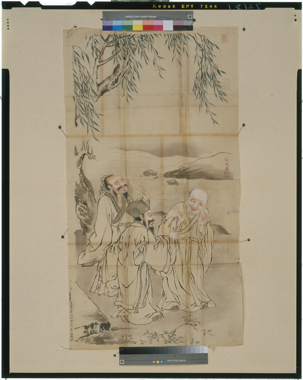 真作/福岡青嵐/虎渓三笑図/中国のことわざ/人物図/掛軸/名家伝来/AE