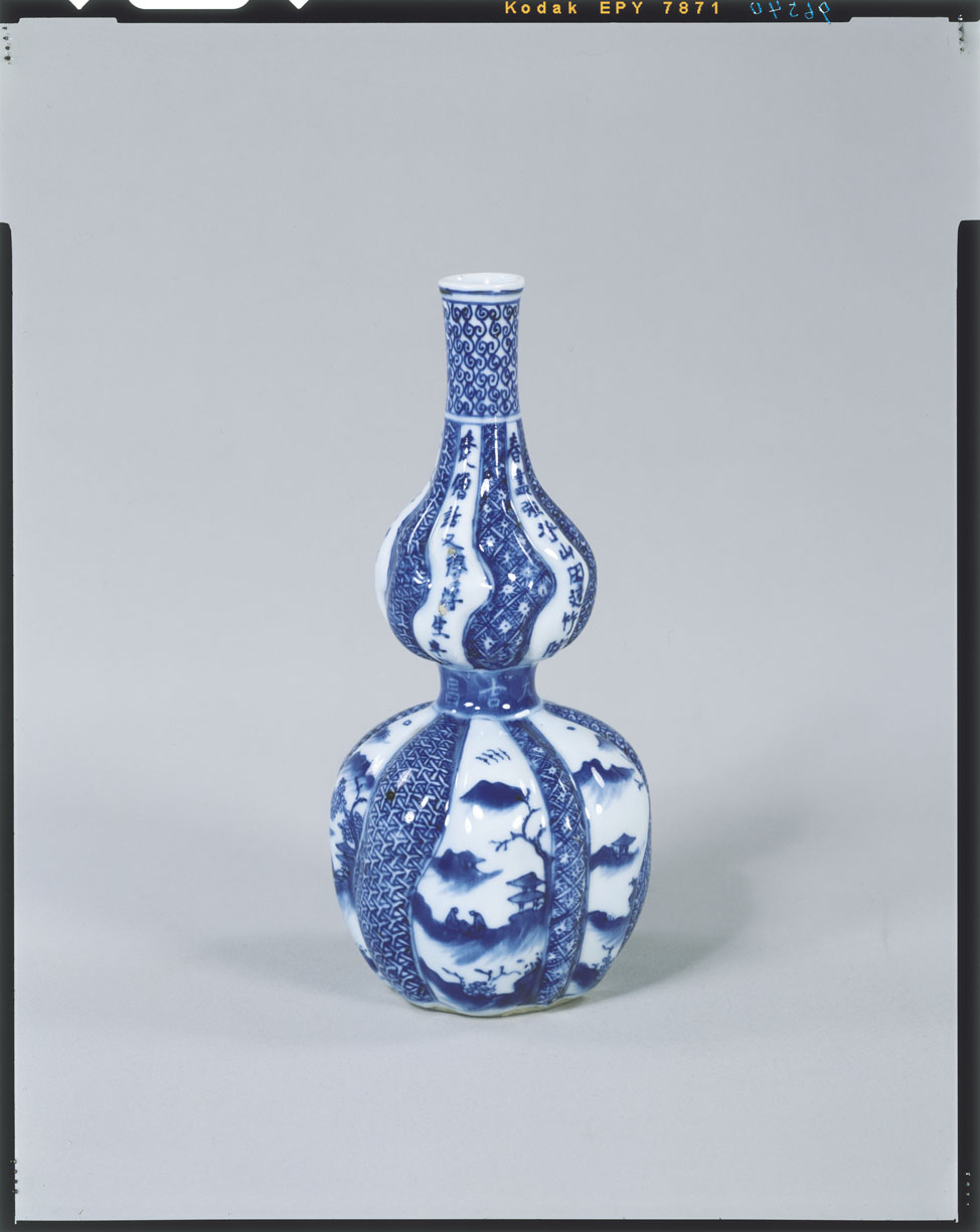 C0096540 祥瑞捻文瓢形徳利 - 東京国立博物館 画像検索