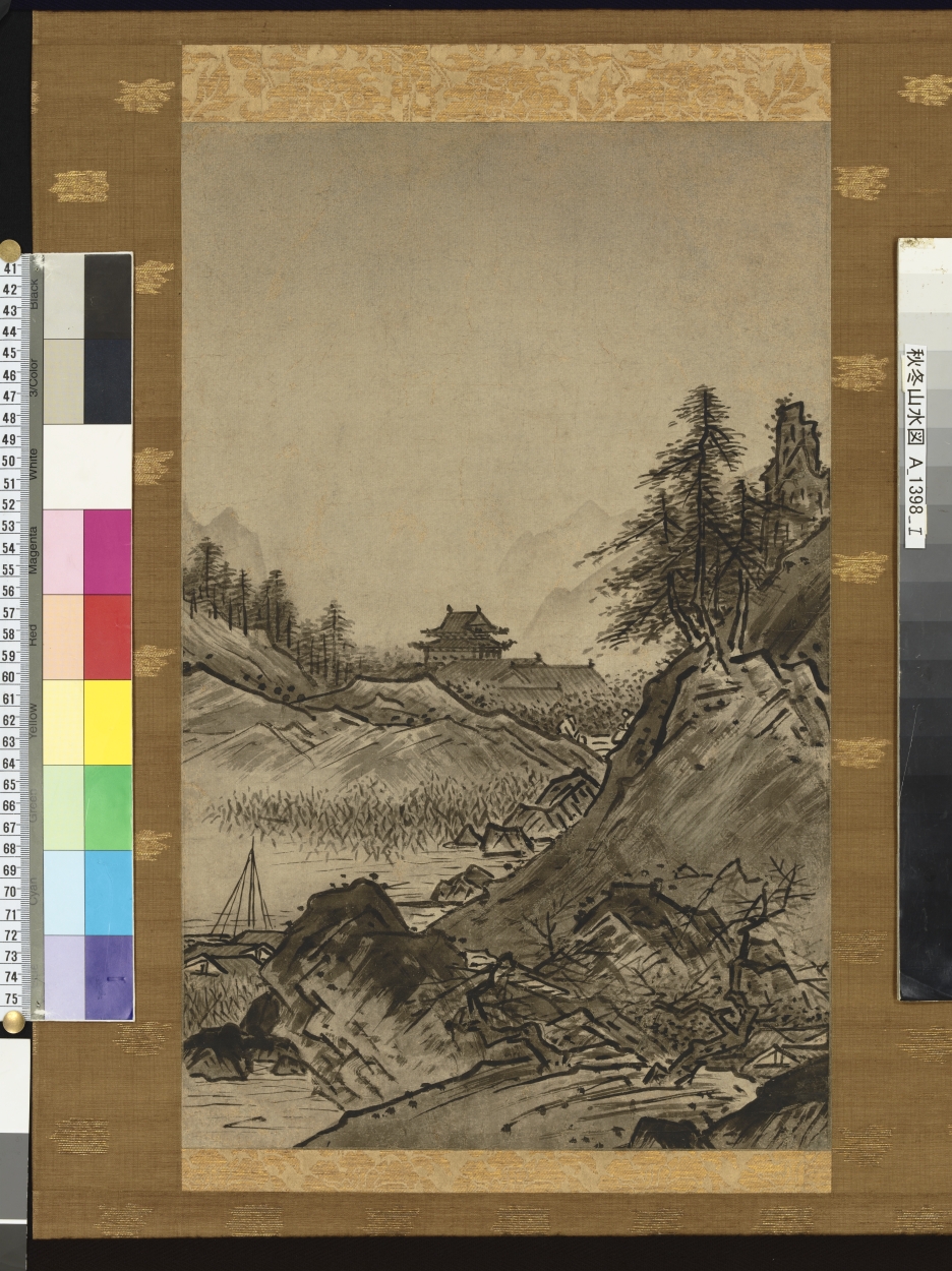 旧家出品】雪舟 「秋冬山水図」 掛軸 東京国立博物館 正式許諾 限定E.A