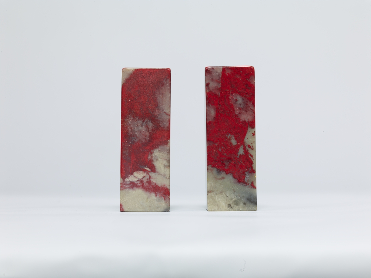 希少天然鶏血石 印材 篆刻印章 印材 四角印材 / 文字掘り込みなし 彫刻