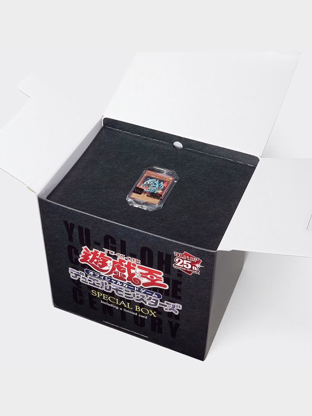 遊戯王 GU スペシャルボックス Mサイズ25th 未使用 未開封 GU公式