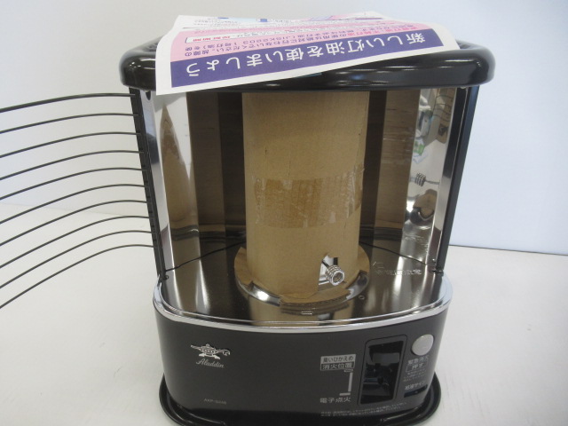 アラジン Aladdin AKP-S248 石油ストーブ 2016年製 AKP-S248 石油