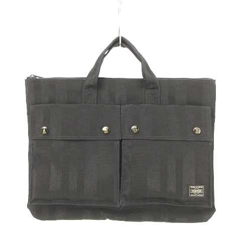 PORTER ポーター 70周年記念 TANGO BLACK ビジネスバッグ