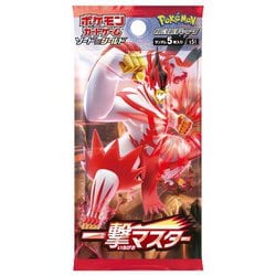 ポケモンカードゲーム 拡張パック「一撃マスター」BOX 海外版/タイ語