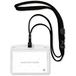 ヨドバシ.com - オープン工業 Open 吊り下げ名札 フック式 ソフトヨコ
