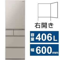ヨドバシ.com - パナソニック Panasonic 冷蔵庫 EXタイプ（406L・幅