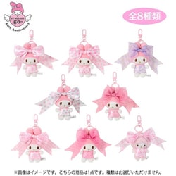 ヨドバシ.com - サンリオ Sanrio サンリオキャラクターズ マイメロディ