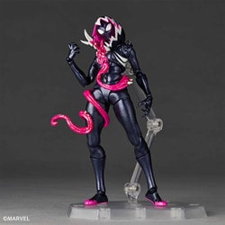 ヨドバシ.com - 海洋堂 KAIYODO リボルテック アメイジング・ヤマグチ