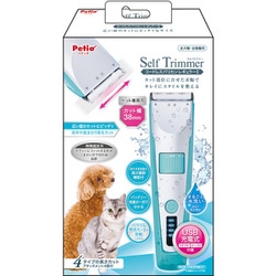 ヨドバシ.com - ペティオ Petio Self Trimmer コードレスバリカン