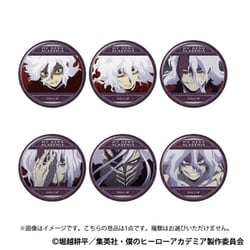 死柄木弔 light colorヨドバシ缶バッジ 21個セット ヨドバシ.com