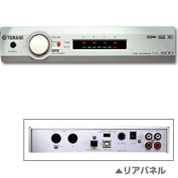 ヨドバシ.com - ヤマハ YAMAHA MU500 [トーンジェネレーター] 通販