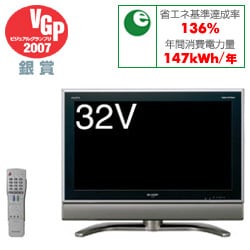 値下げしました！】SHARPの32型テレビ売ります【LC32H11】