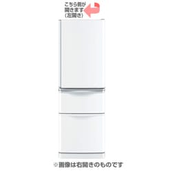三菱ノンフロン冷蔵庫 MR-C37XL-P 370L ヨドバシ.com - 三菱電機