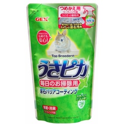 ヨドバシ.com - GEX ジェックス うさピカ 毎日のお掃除用 詰替え 280ml