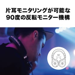 ヨドバシ.com - オーディオテクニカ audio-technica