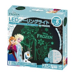 ヨドバシ.com - ルミナス LEDシーリングライト～6畳用 アナと雪の女王