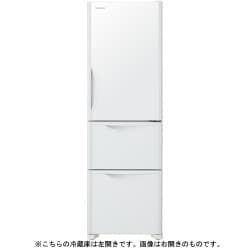 HITACHI 315L 3ドア冷蔵庫