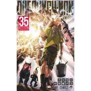 ワンパンマン 1巻〜最新35巻 全巻初版 最新刊】ワンパンマン 35
