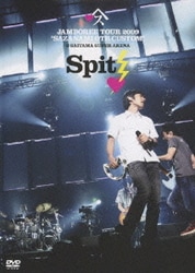 スピッツ/JAMBOREE TOUR 2009～さざなみOTR カスタム at…