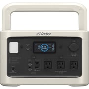 ヨドバシ.com - Victor ビクター ポータブル電源 256Wh 80,000mAh