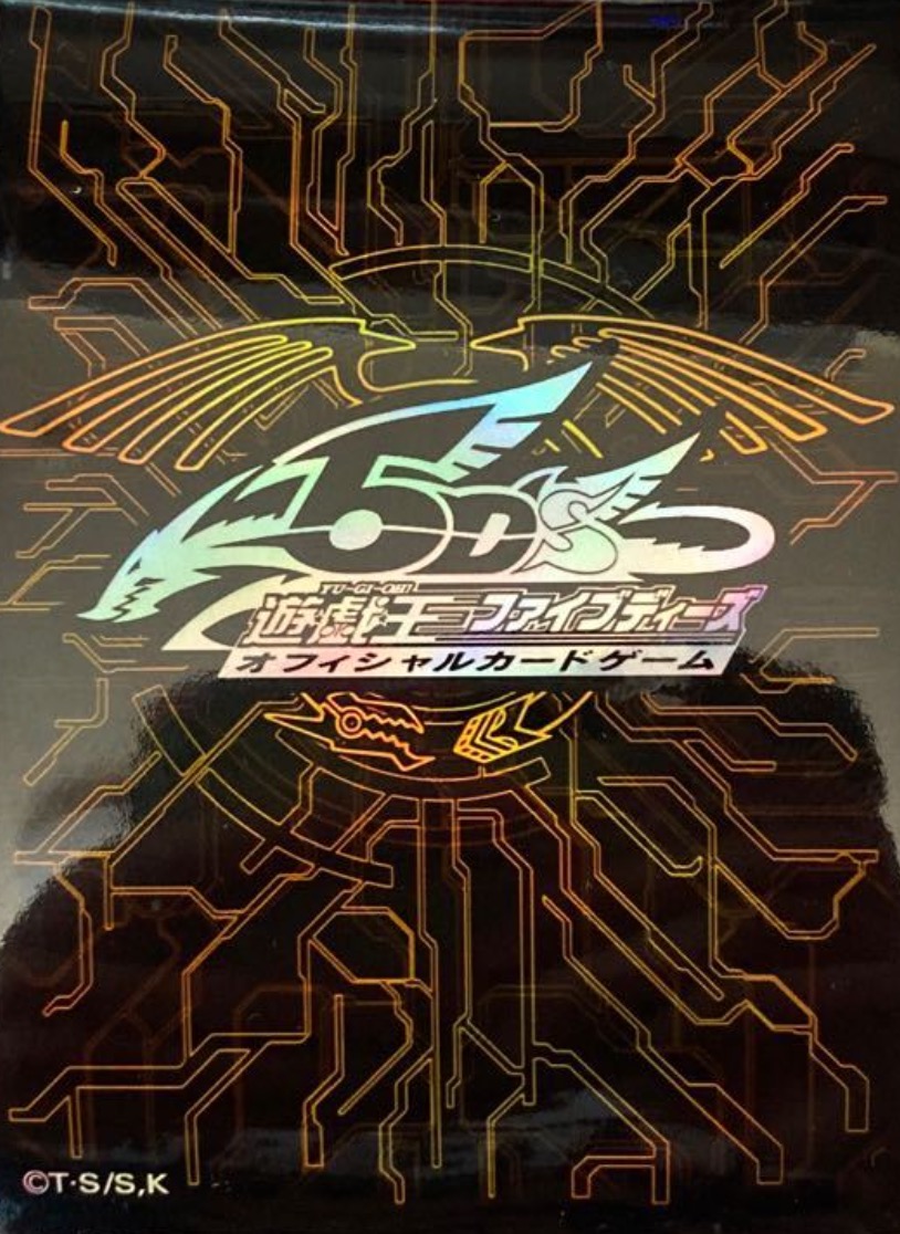 遊戯王スリーブ 竜の紋章 金 バラ売り可
