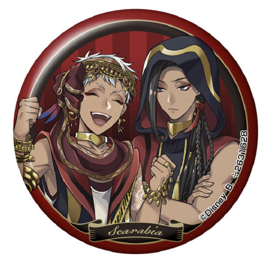 ジャミル・バイパー（cv: 二葉要）｜CHARACTER | 【公式】ディズニー