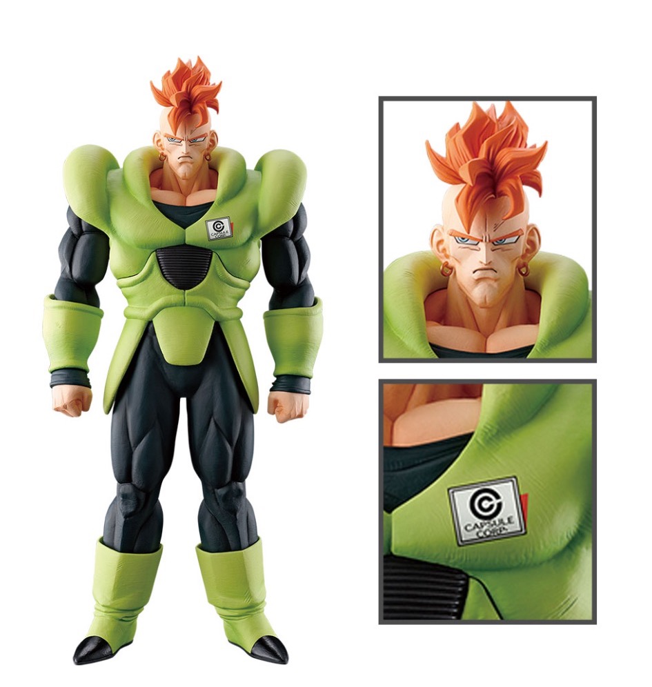 人造人間18号フィギュア3個セットドラゴンボール一番くじ人造人間の恐怖