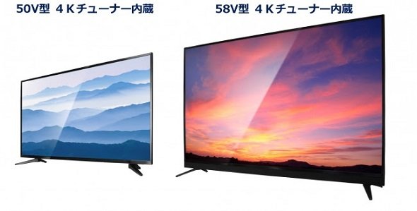 l_dy_TV_01.jpg