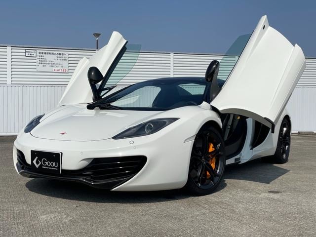 マクラーレン MP4/8.MP4/9 中古ボディ マクラーレン MP4/8.MP4/9 中古