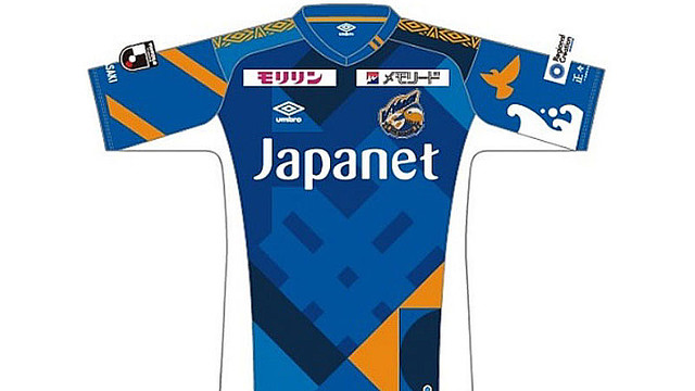 V・ファーレン長崎、2020新ユニフォームを発表！「UMBRO」が新