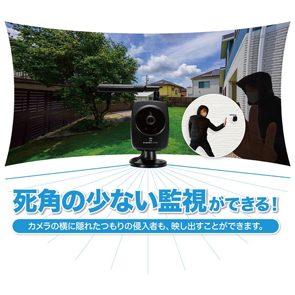 プラネックスコミュニケーションズ ネットワークカメラ スマカメ