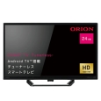 ドウシシャ ORION 32V型 FHD AndroidTV搭載 チューナレス スマート
