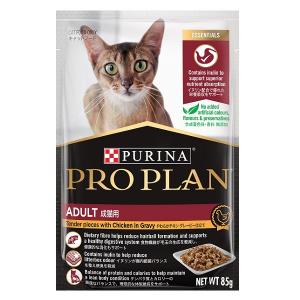 ProPlanウェットフード85g×84パック ピュリナ プロプラン やわらか