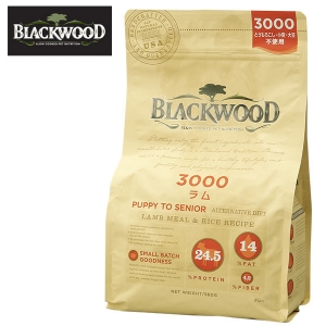 ブラックウッド 3000（ラム）｜ ペット用品の通販サイト ペピイ