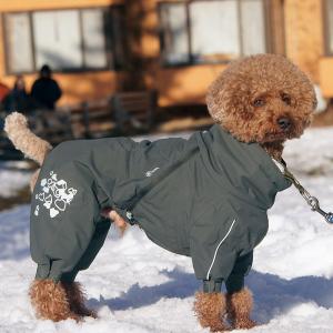 犬用防水フルボディオーバーオール Huertaエクストリーム