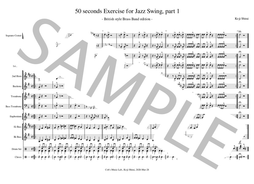 スイング まとめ売り Part1