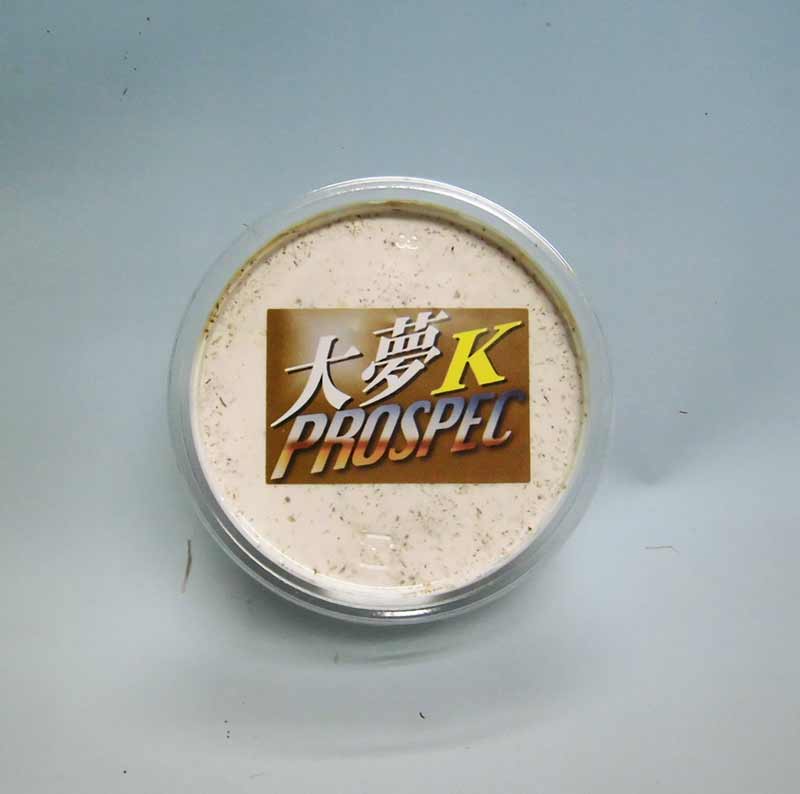 カワラタケ菌糸と言えば大夢Kウェイヴ タランドス・オウゴンオニ完全