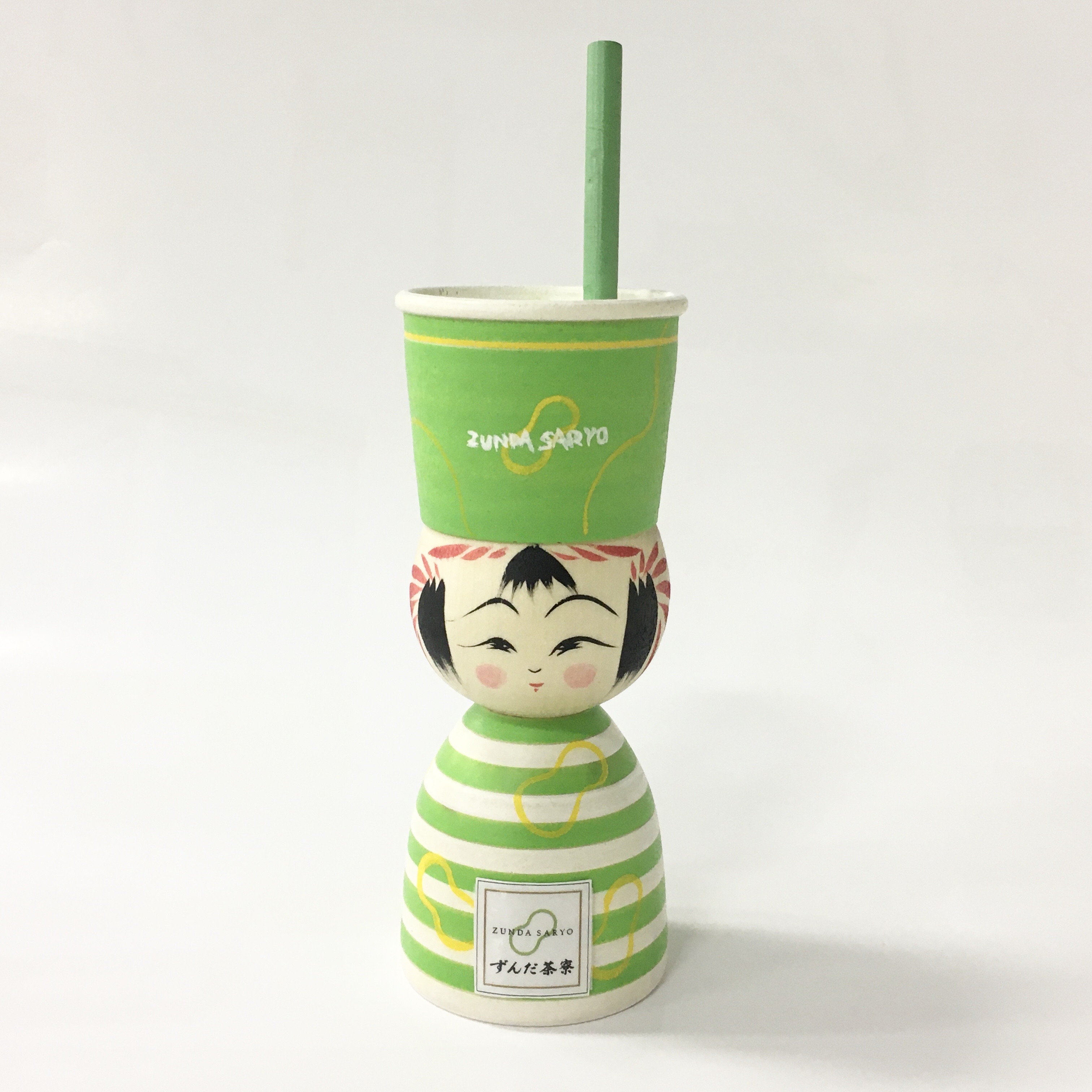 ずんだ茶寮ずんだシェイクⓇこけし | 伊達な銘品横丁