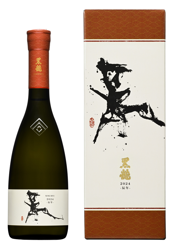 黒龍 二左衛門 720ml 2023.11月販売品 石田屋 二左衛門 2023年11月