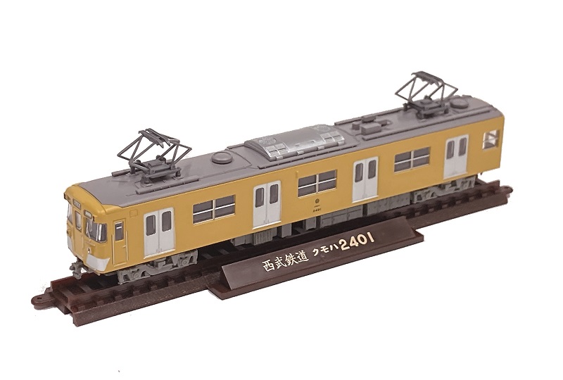 鉄道コレクション 鉄コレ 西武鉄道創立110周年記念BOX シークレット