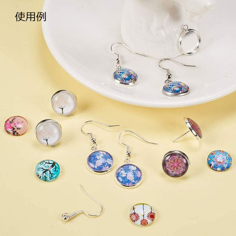 楽天市場】リアル グラスアイ ドールアイカボーションガラスパーツ 8mm