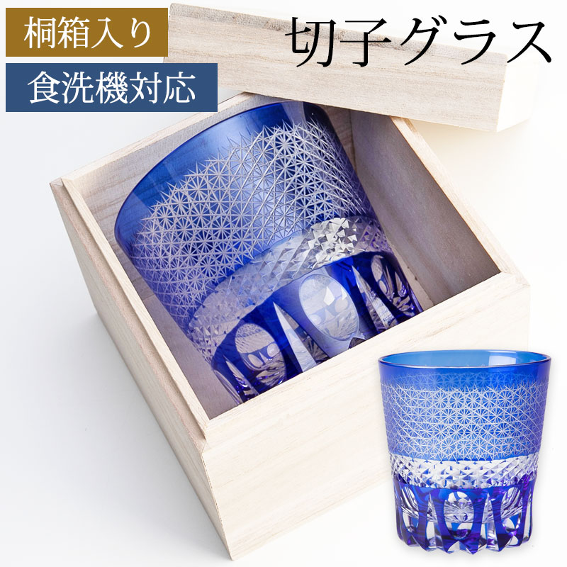 アンティーク⭐️コバルトブルー切子ガラス⭐️オルゴール付きリング
