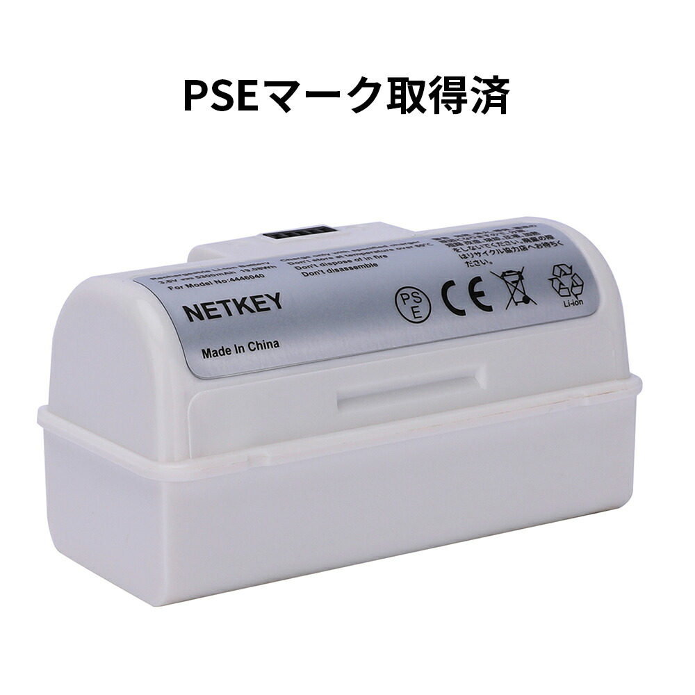 楽天市場】iRobot Braava jet 240 アイロボット ブラーバ ジェット 240