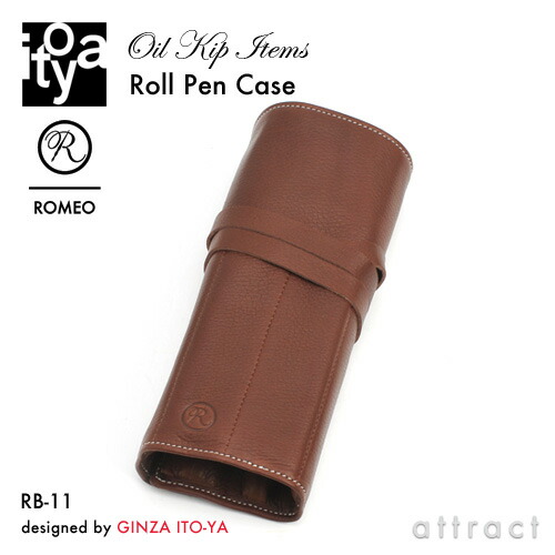 ITO-YA 銀座・伊東屋 イトーヤ ROMEO/ロメオOil Kip Items/オイル