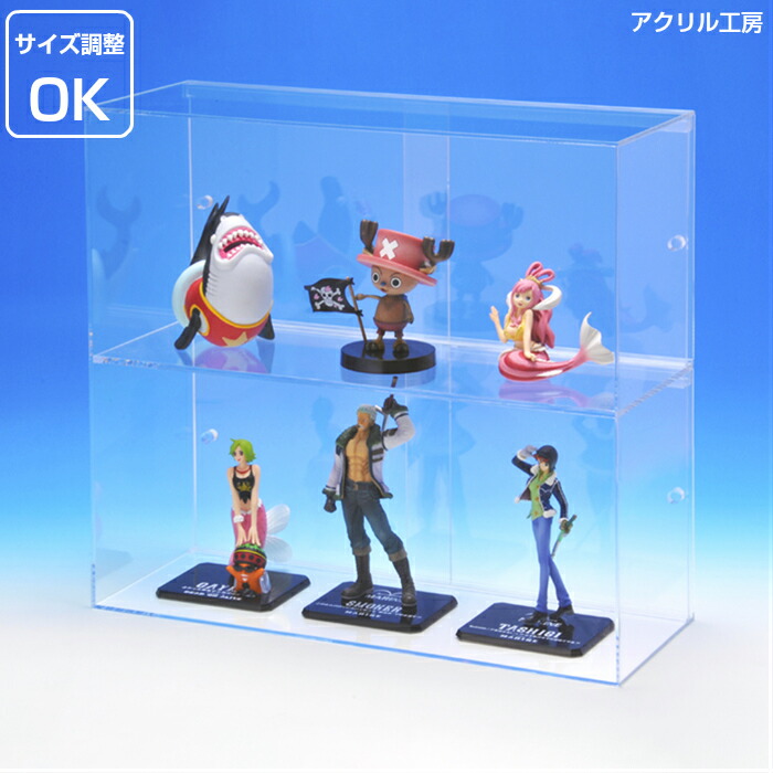 ゆずか アクリルケース 2個 重なるアクリルケース2段フタ付引出・大 | 無印良品