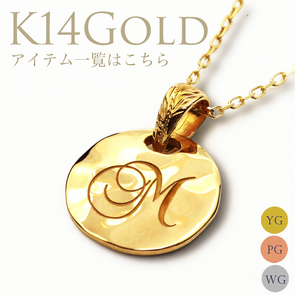ネックレス 【K18 18金 ホワイトゴールド】 ハワイアンジュエリー